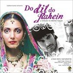 Do Dil Do Raahein - Anu Malik Song Download